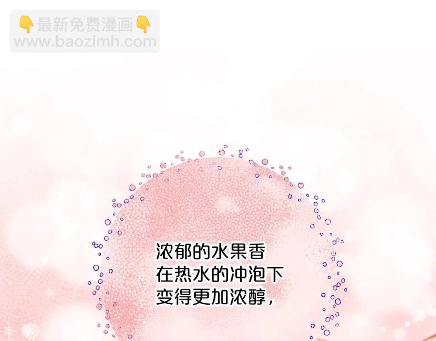第114话 果酱30