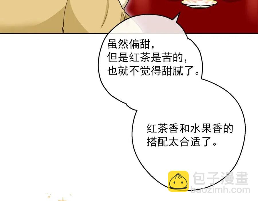 第114话 果酱36