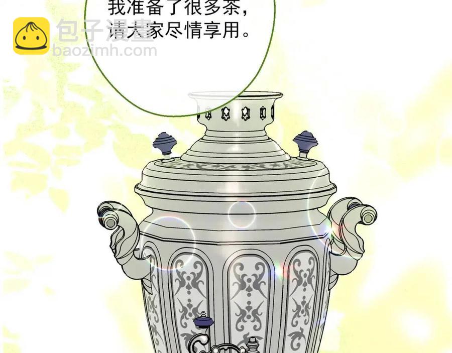 第114话 果酱42