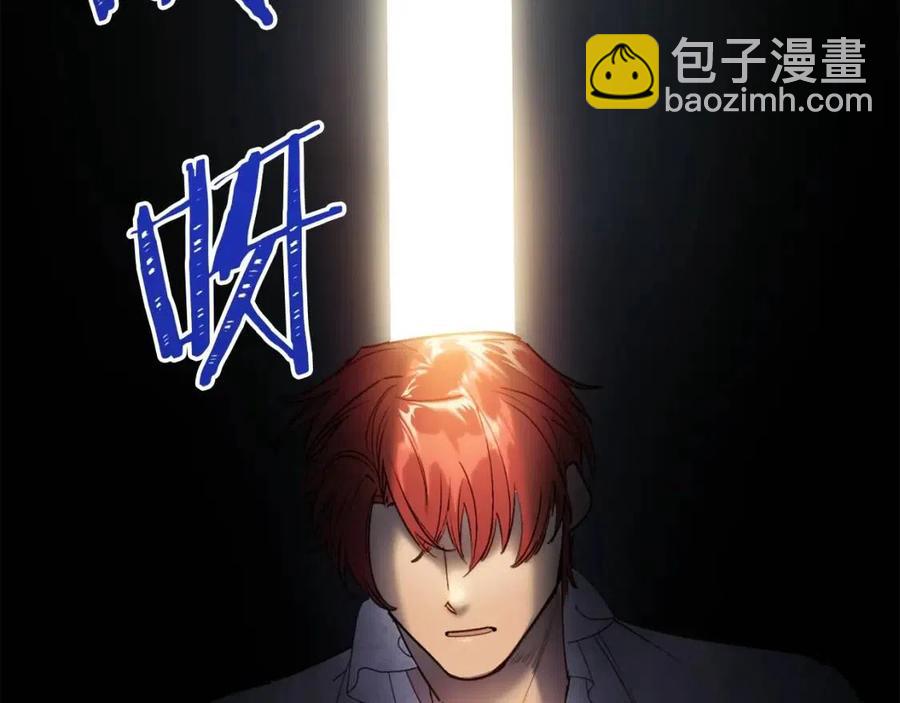 第114话 果酱59