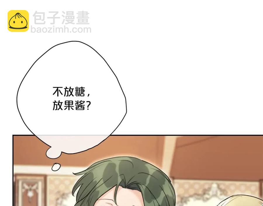 第114话 果酱7