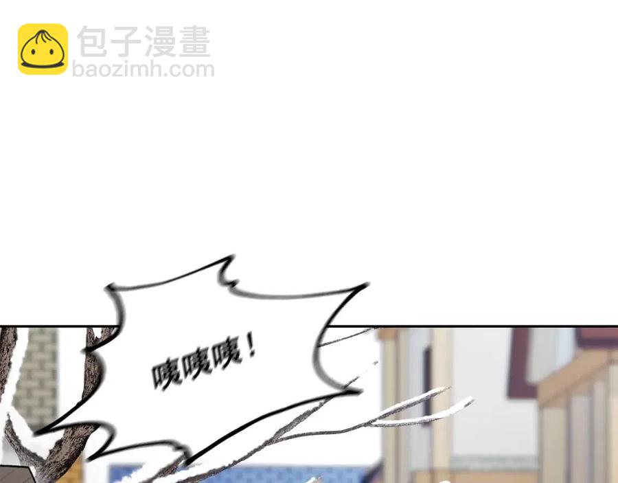 第114话 果酱84