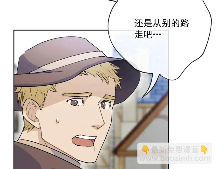 第114话 果酱93
