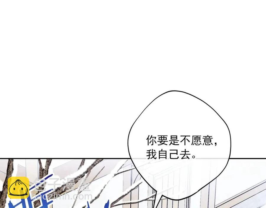 第114话 果酱95