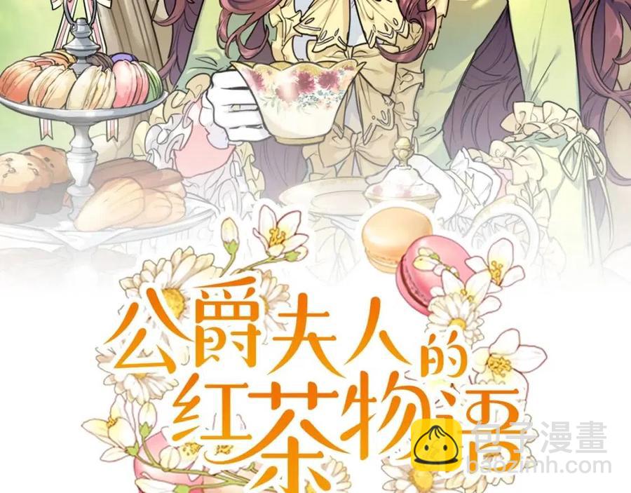 第115话 待在你身边1