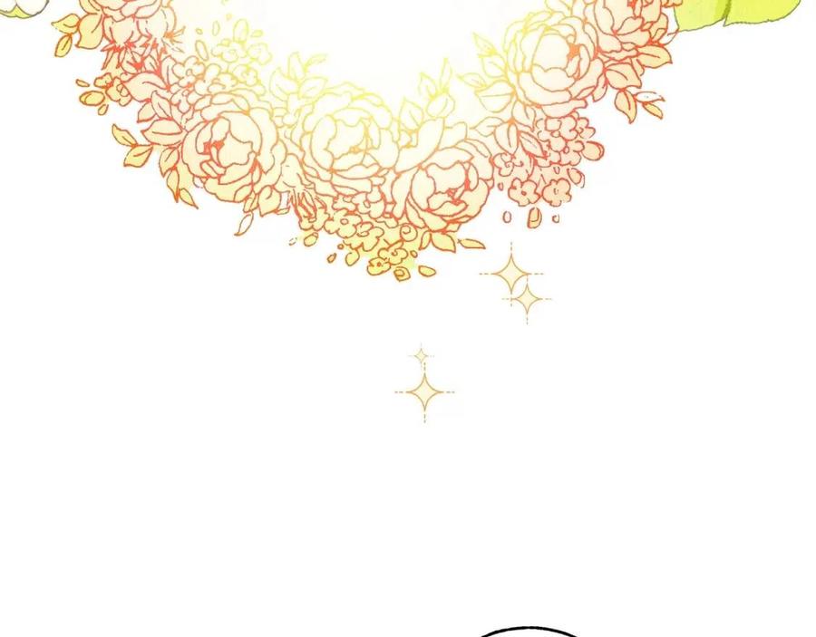 第115话 待在你身边109