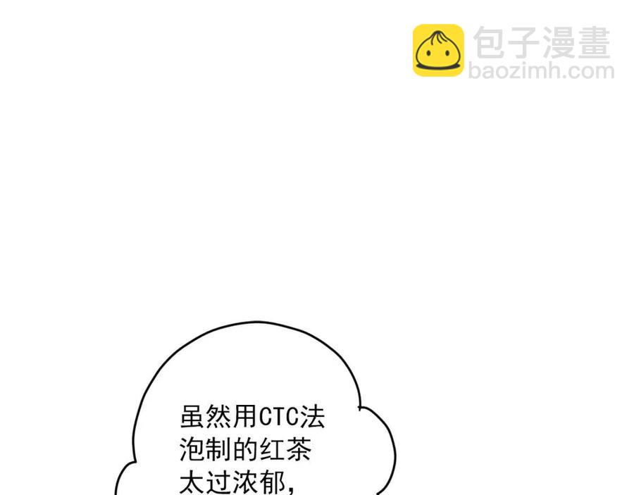 第115话 待在你身边114