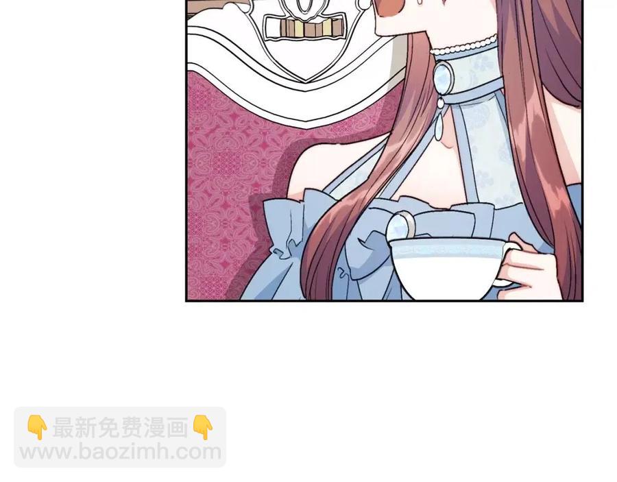 第115话 待在你身边121