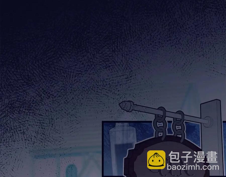 第115话 待在你身边16
