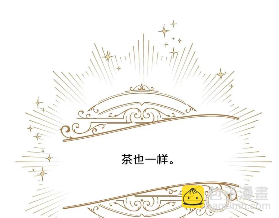第115话 待在你身边162