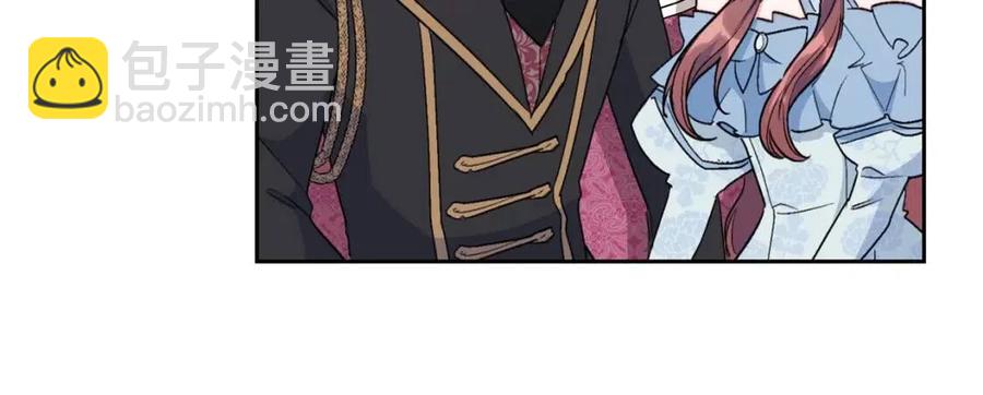 第115话 待在你身边167