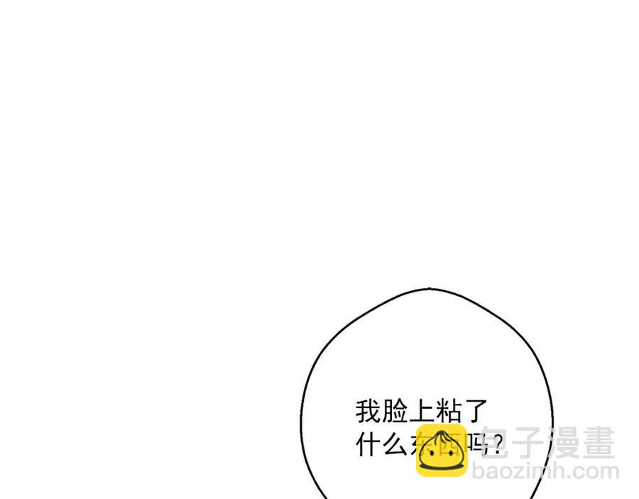 第115话 待在你身边168