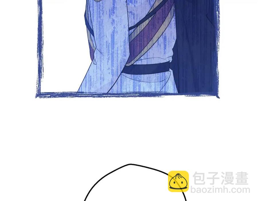 第115话 待在你身边186