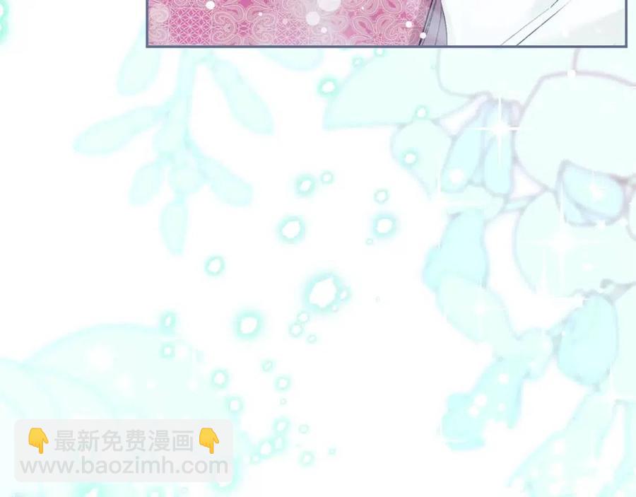 第115话 待在你身边203