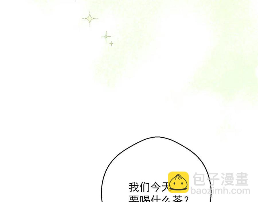 第115话 待在你身边27