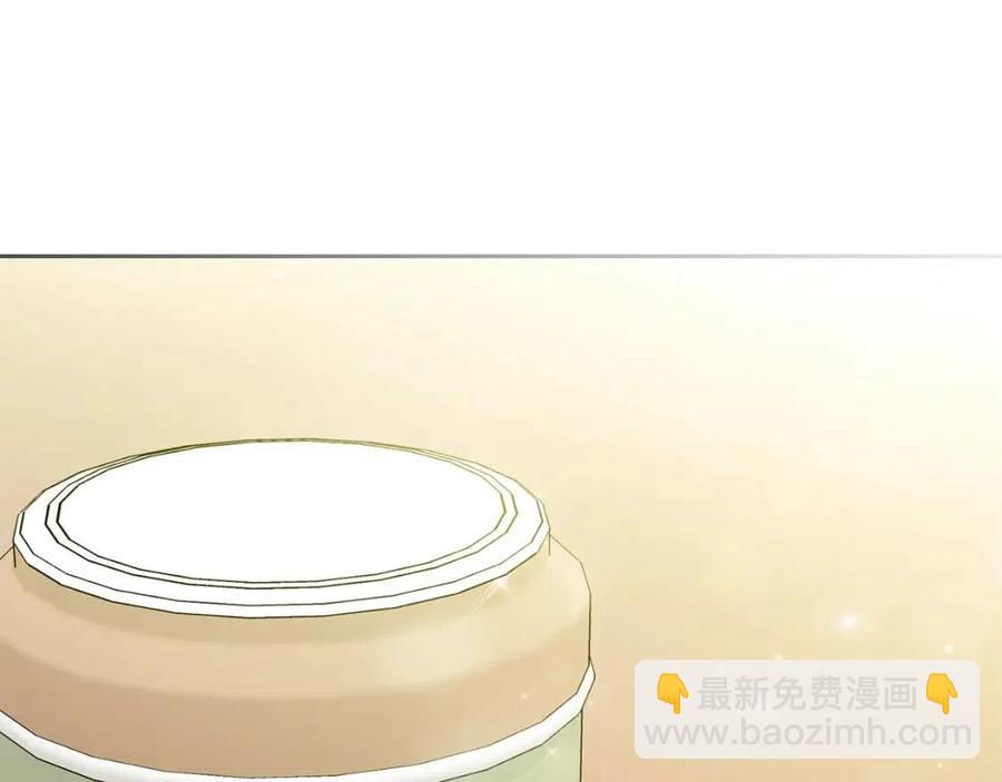 第115话 待在你身边38