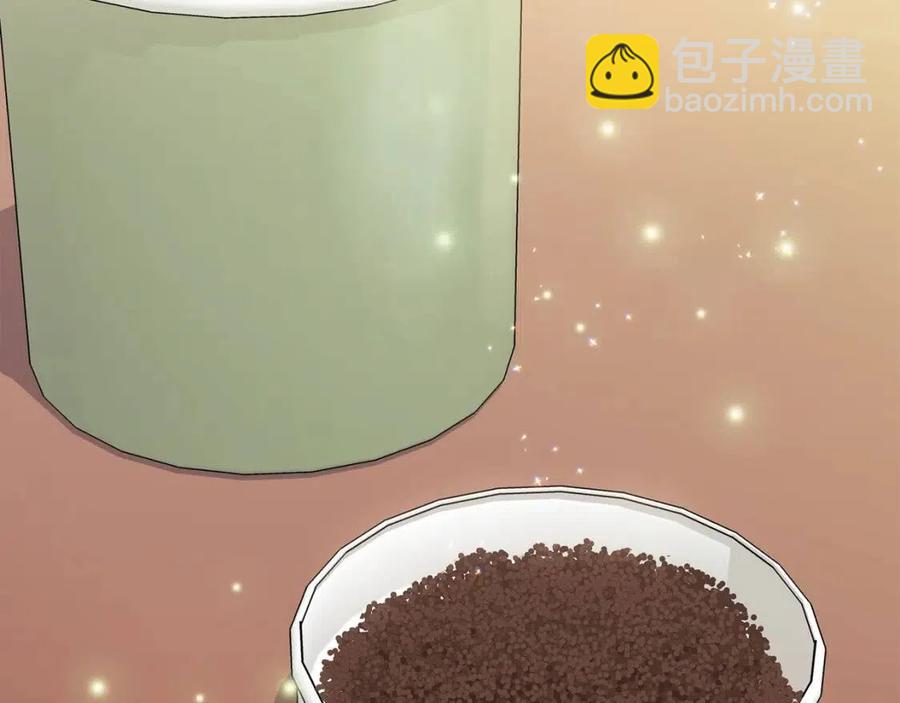 第115话 待在你身边39