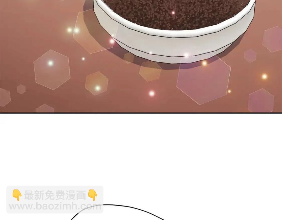 第115话 待在你身边40