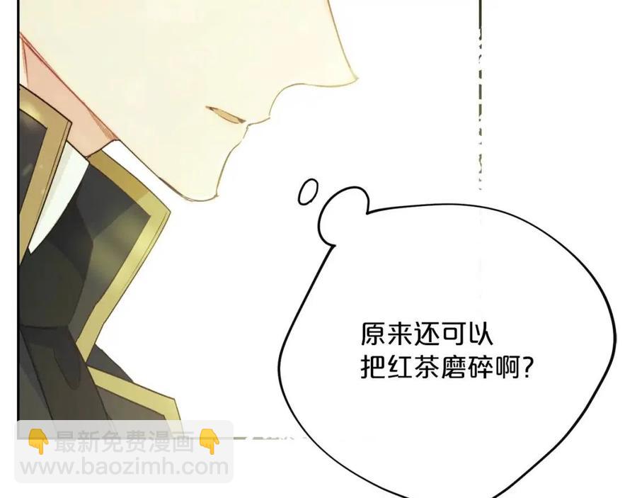 第115话 待在你身边42