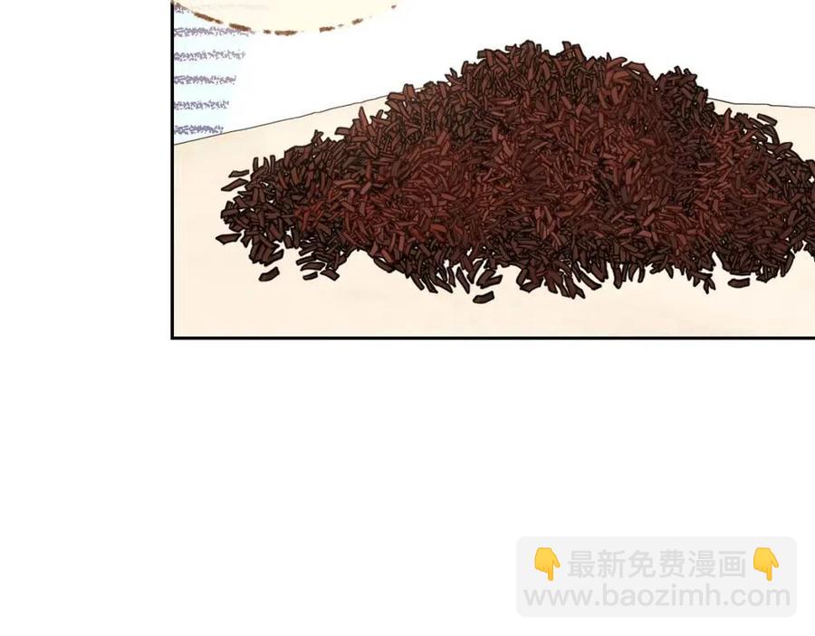 第115话 待在你身边51