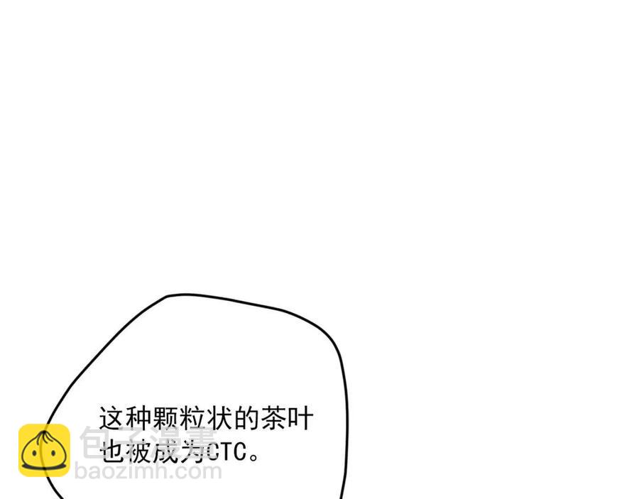 第115话 待在你身边58