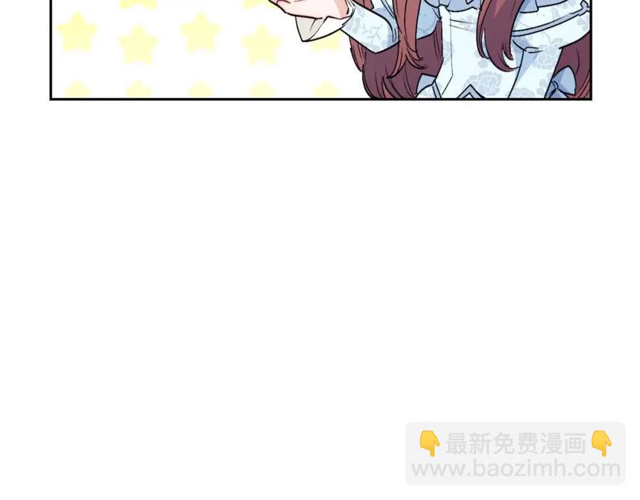 第115话 待在你身边63