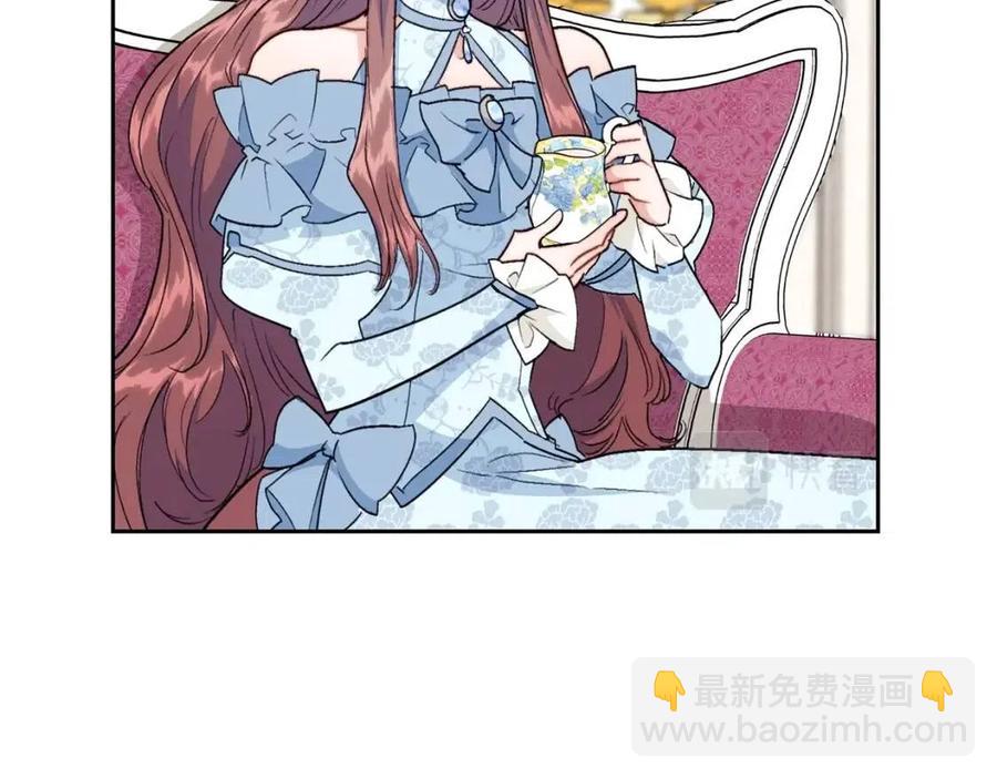 第115话 待在你身边82