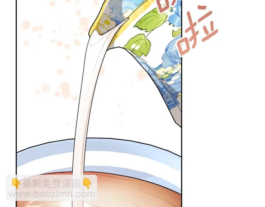 第115话 待在你身边85