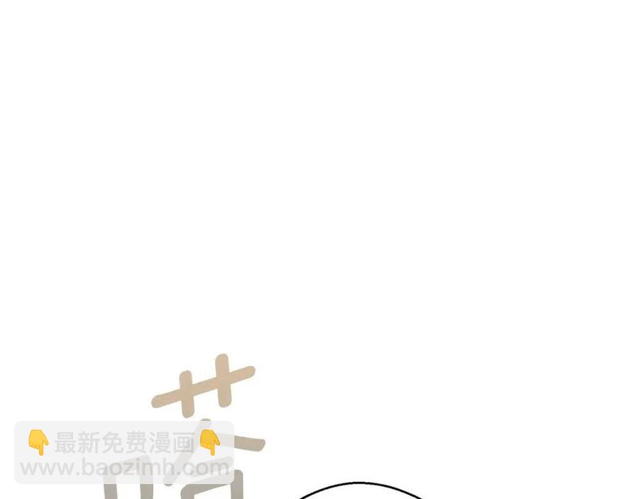 第115话 待在你身边89