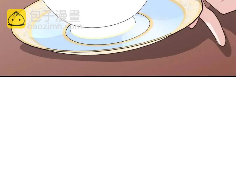 第115话 待在你身边91