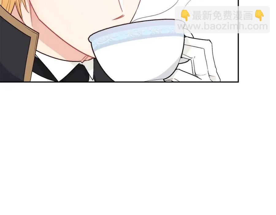 第115话 待在你身边93