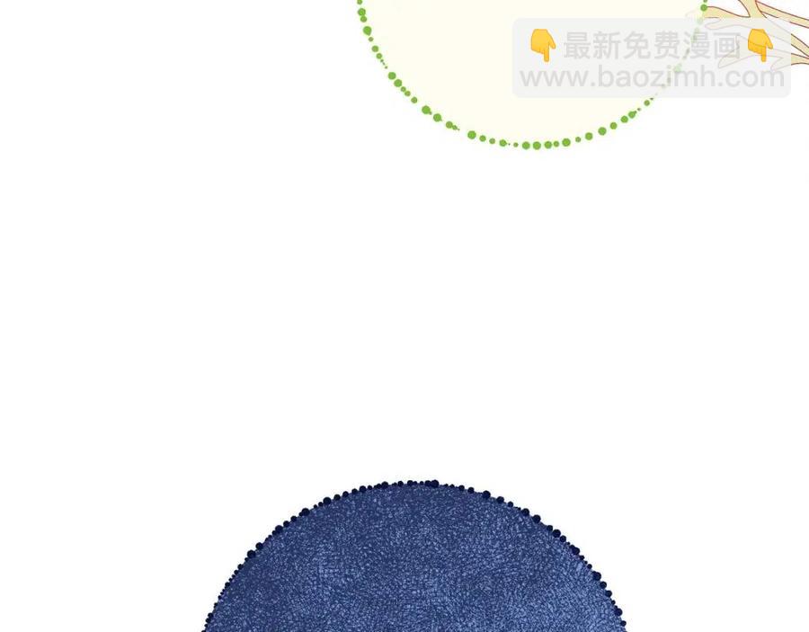 第115话 待在你身边99