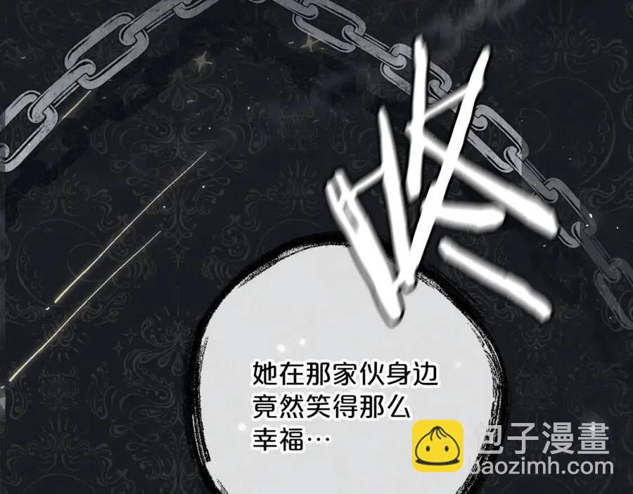 第116话 新年宴会127