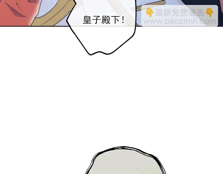 第116话 新年宴会147