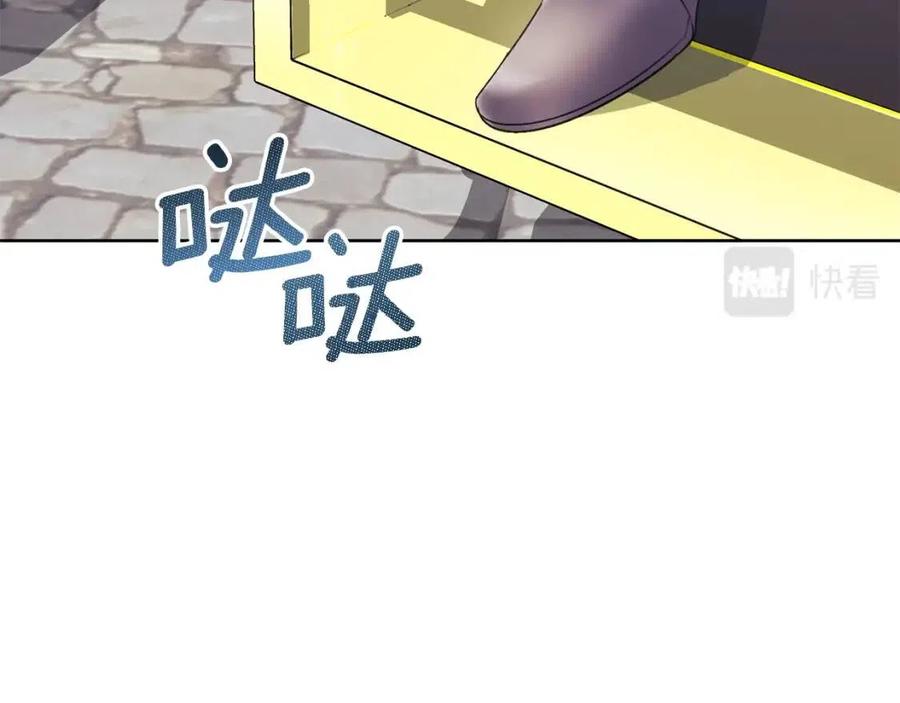第116话 新年宴会156