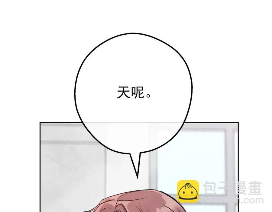 第116话 新年宴会164