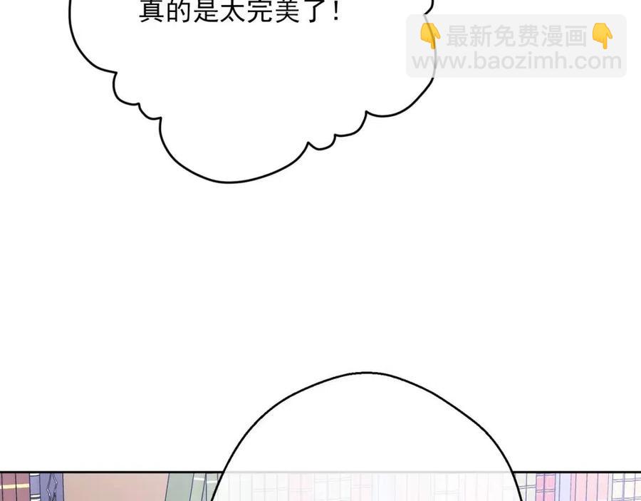第116话 新年宴会180