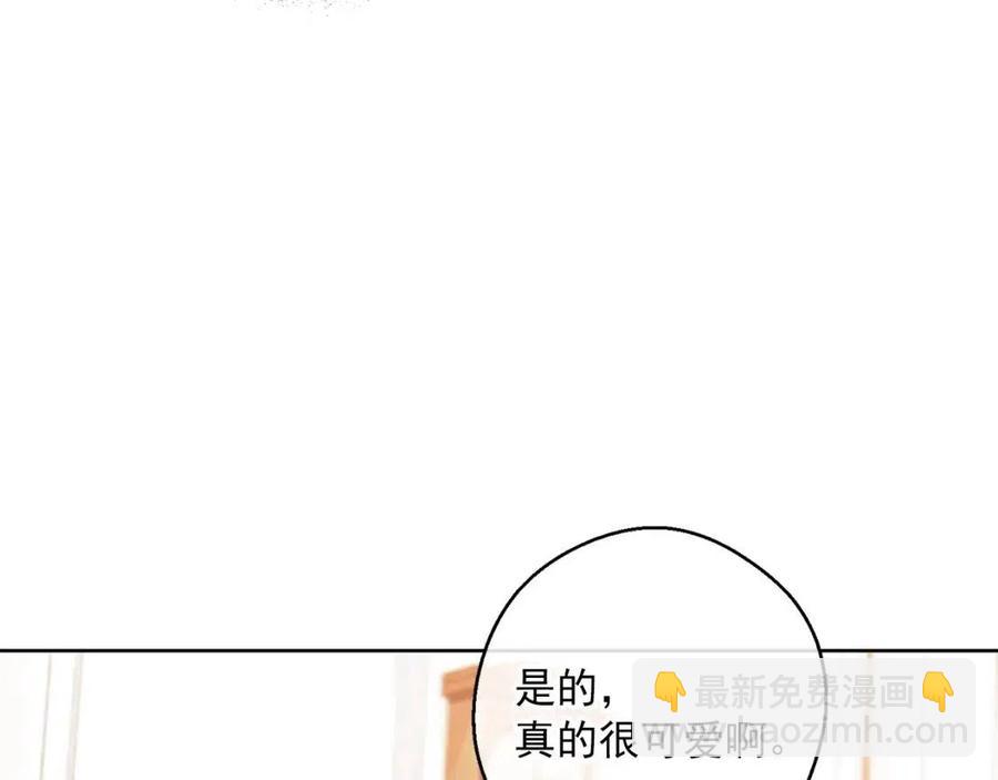 第116话 新年宴会213