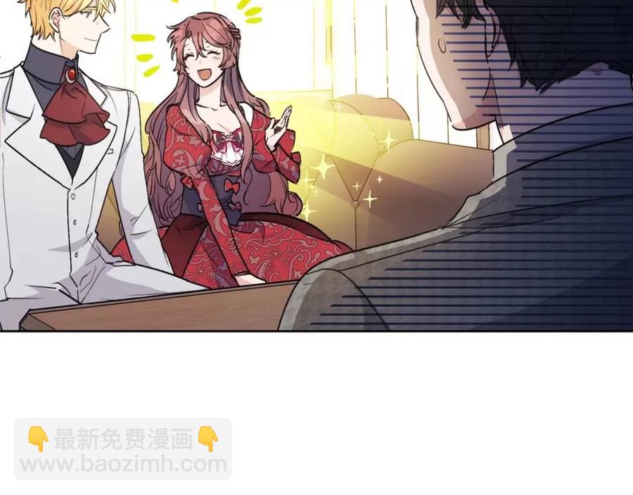 第116话 新年宴会217