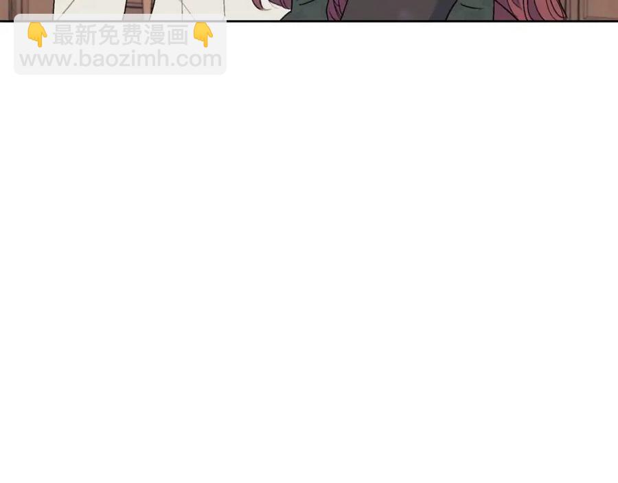 第116话 新年宴会44