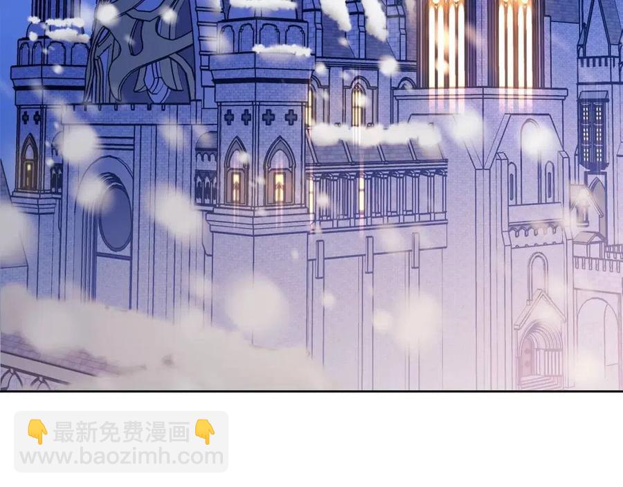 第116话 新年宴会47