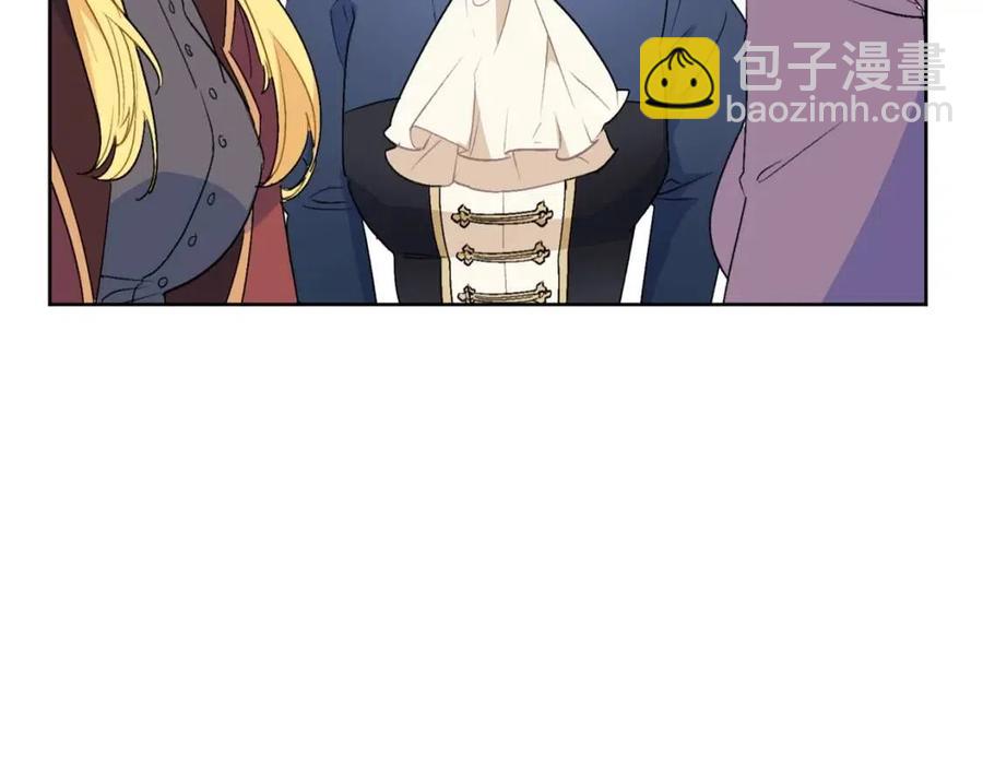 第116话 新年宴会57