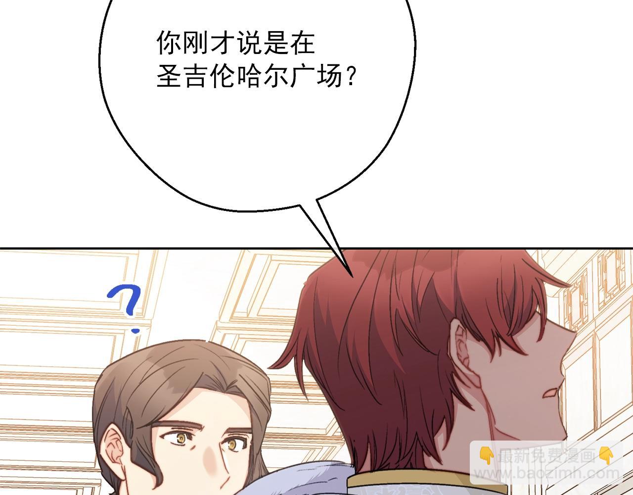 第118话 茶叶改革111