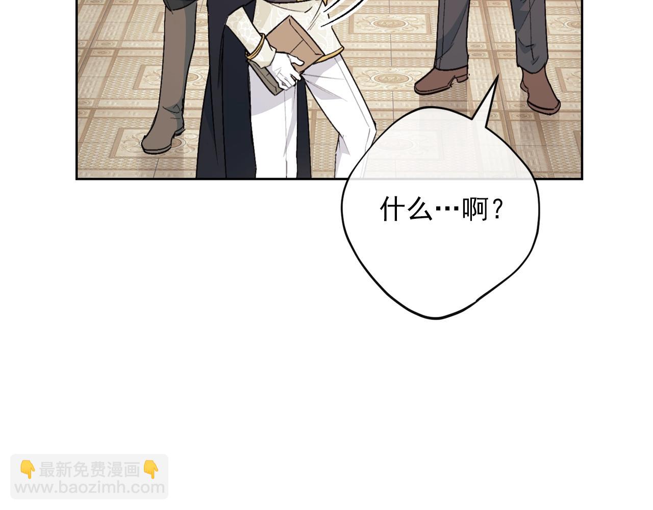 第118话 茶叶改革116