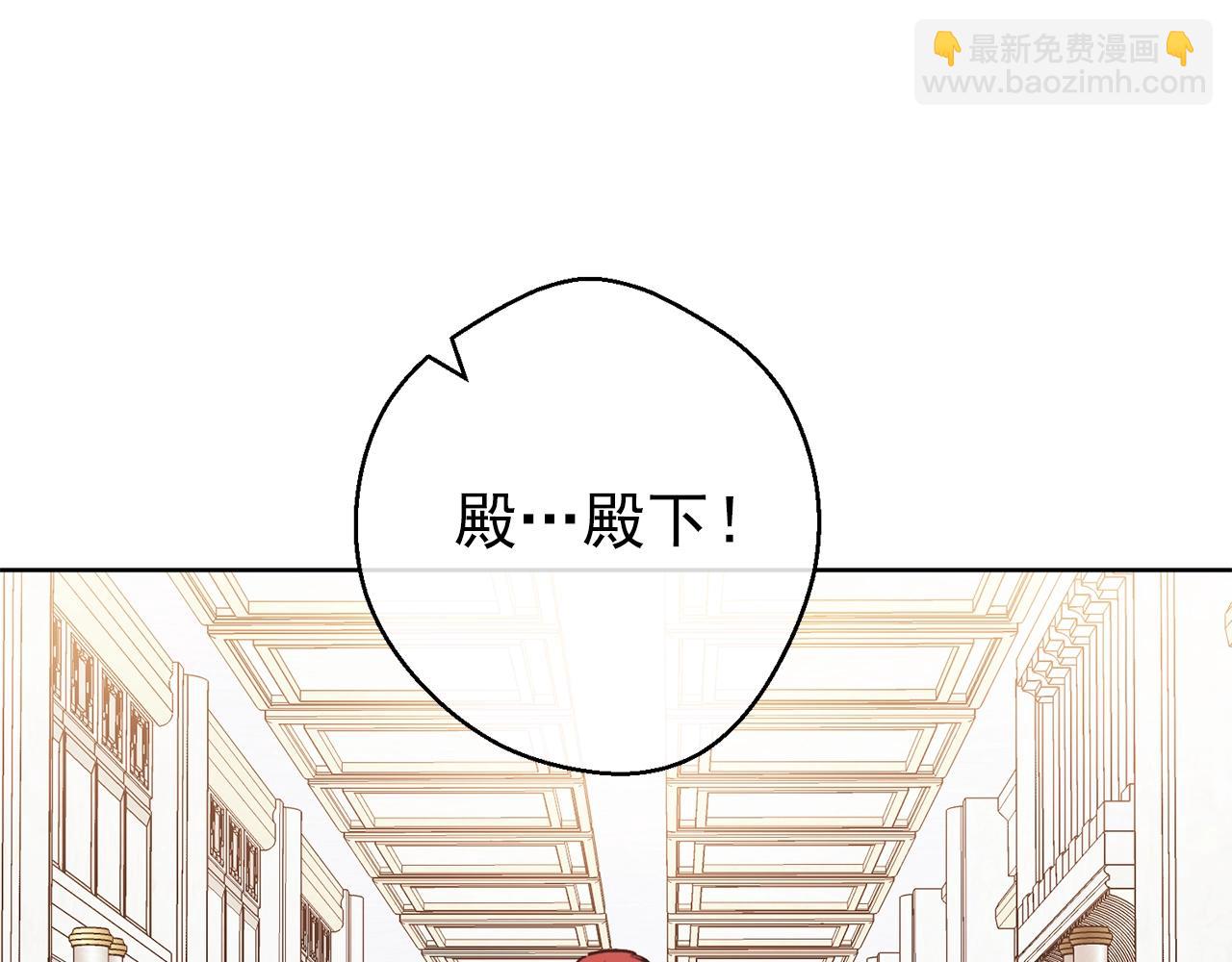 第118话 茶叶改革117
