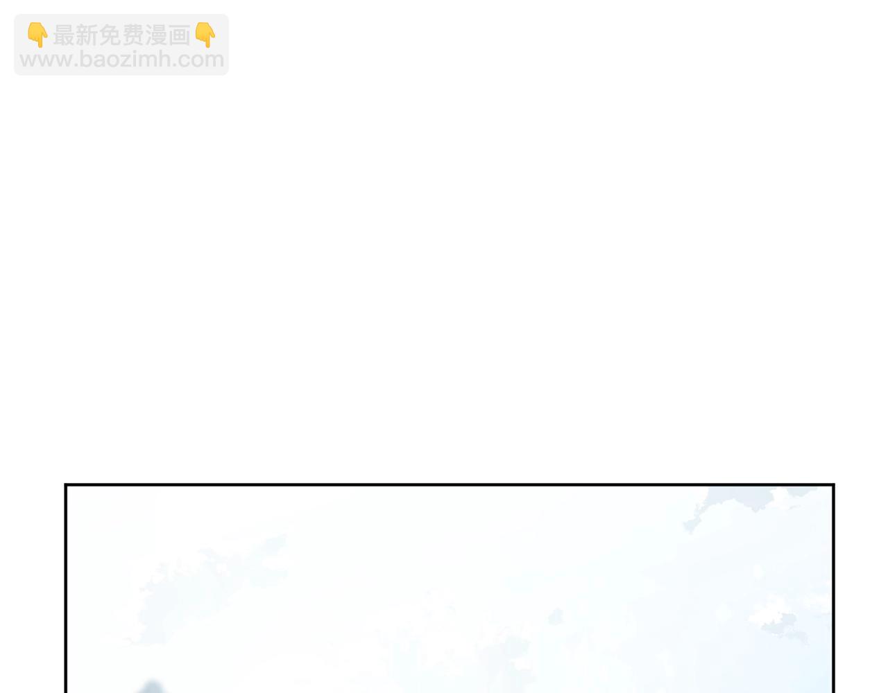 第118话 茶叶改革119