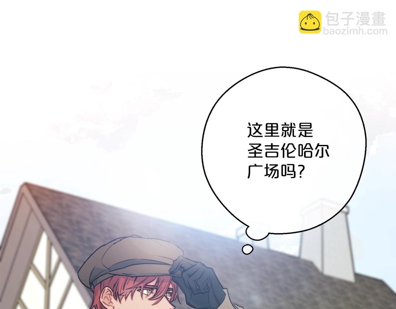 第118话 茶叶改革122