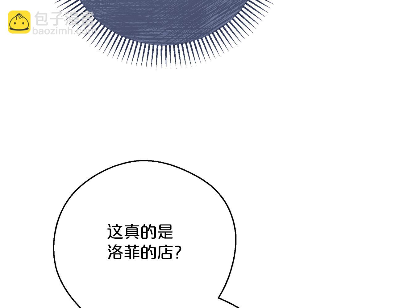 第118话 茶叶改革132