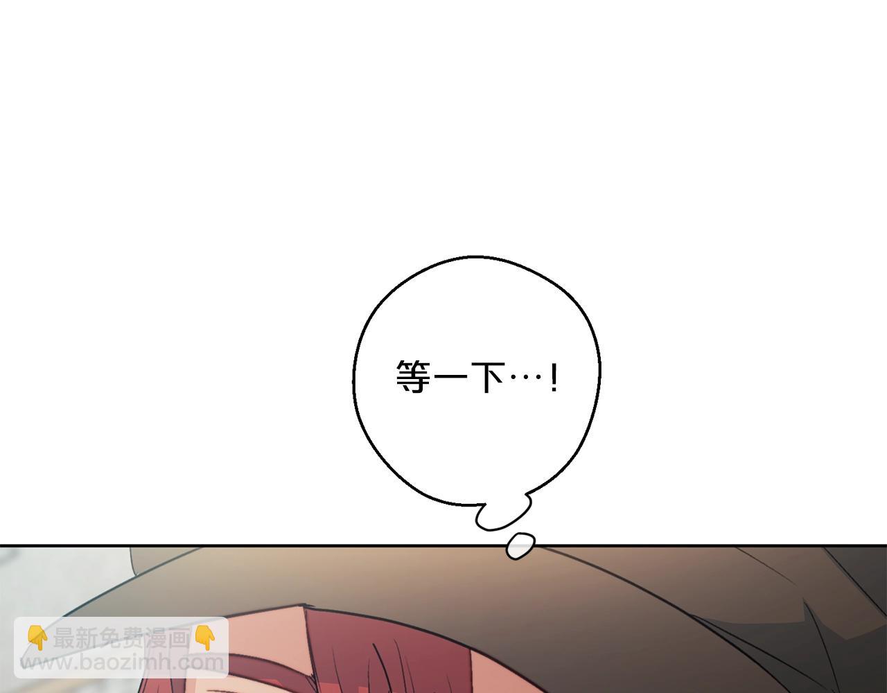 第118话 茶叶改革135