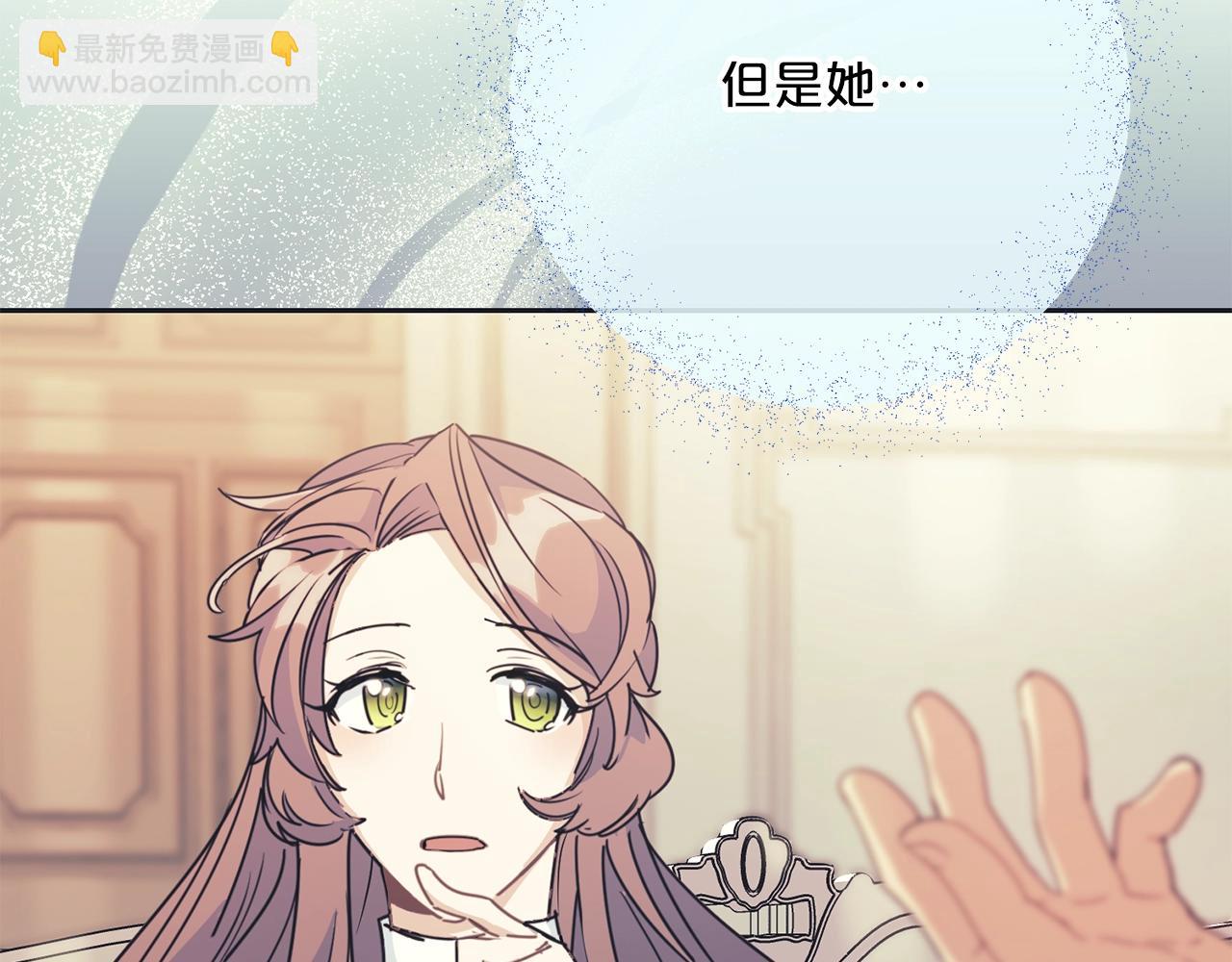 第118话 茶叶改革137